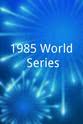 Ken Dayley 1985 World Series
