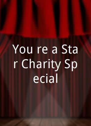 You're a Star Charity Special海报封面图