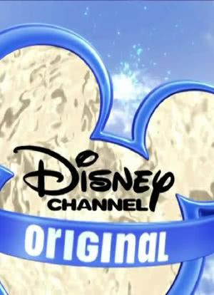 The Disney Channel Games海报封面图