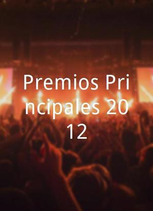 Premios Principales 2012海报封面图
