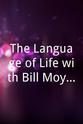 Sekou Sundiata The Language of Life with Bill Moyers