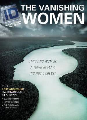 消失的女人 第一季海报封面图