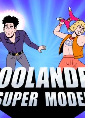 Zoolander: Super Model海报封面图