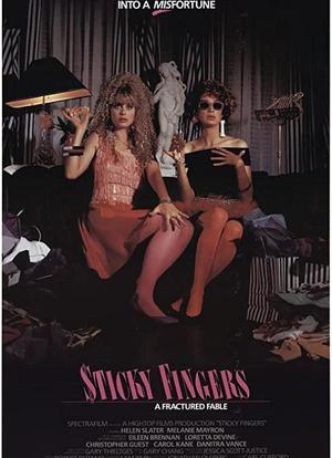 Sticky Fingers海报封面图