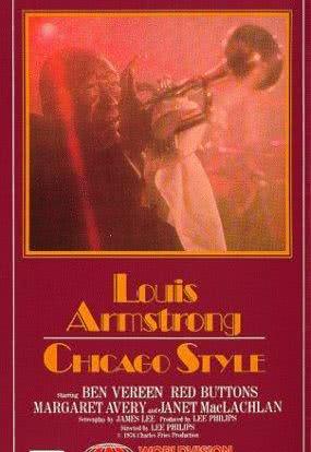 Louis Armstrong - Chicago Style海报封面图