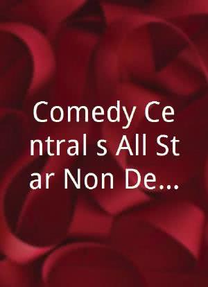 Comedy Central’s All-Star Non-Denominational Christmas Special海报封面图