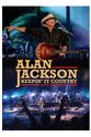 Chris Markwell Alan Jackson: Keepin' It Country Tour