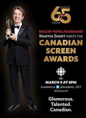 Canadian Screen Awards 2014海报封面图