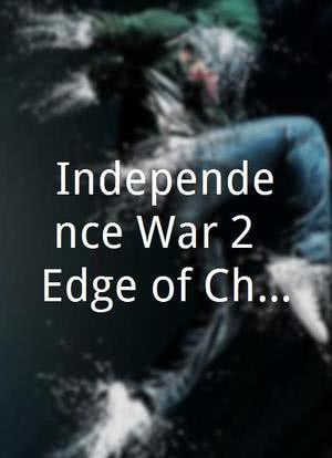 Independence War 2: Edge of Chaos海报封面图