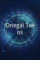 Masashi Ogawa Onegai Twins