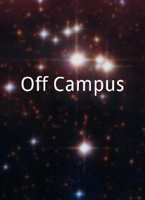 Off Campus海报封面图