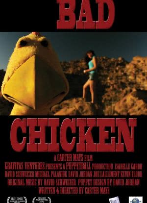 Bad Chicken海报封面图
