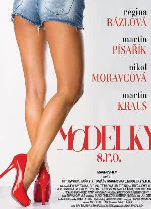 Modelky s.r.o.海报封面图