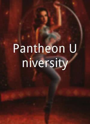 Pantheon University海报封面图