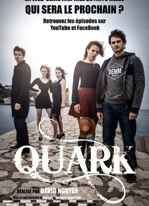 Quark海报封面图