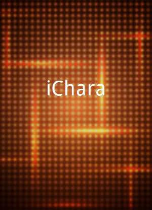 iChara海报封面图