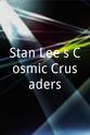 布洛迪·赫辛 Stan Lee's Cosmic Crusaders