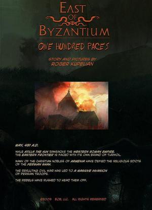 East of Byzantium海报封面图