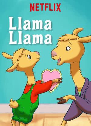 Llama Llama海报封面图