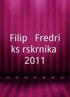 Filip & Fredriks Årskrönika 2011海报封面图
