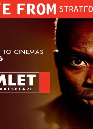 英国皇家莎士比亚剧团：哈姆雷特海报封面图