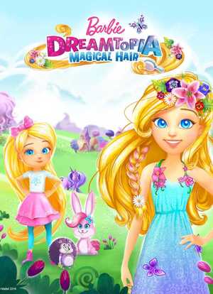 Barbie: Dreamtopia海报封面图