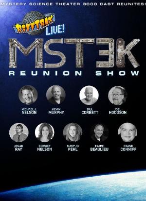 RiffTrax Live: MST3K Reunion海报封面图