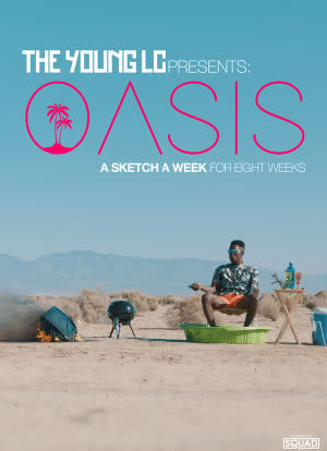 Oasis海报封面图