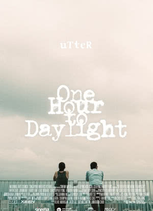 Utter 2016: One Hour To Daylight海报封面图