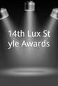 Frieha Altaf 14th Lux Style Awards