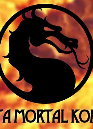 Sorta Mortal Kombat海报封面图