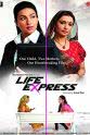 Vijayendra Ghatge Life Express