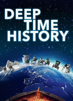 Deep Time History海报封面图