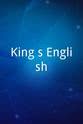 威廉·尤泰 King's English