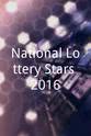 马克斯·惠特洛克 National Lottery Stars 2016