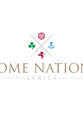 肯·达赫迪 Home Nations Series