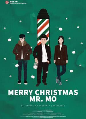 圣诞快乐，毛先生海报封面图