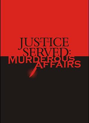 Murderous Affairs海报封面图