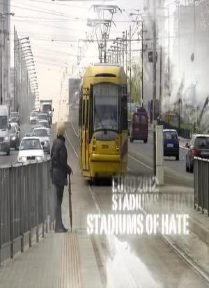 Stadiums of Hate海报封面图