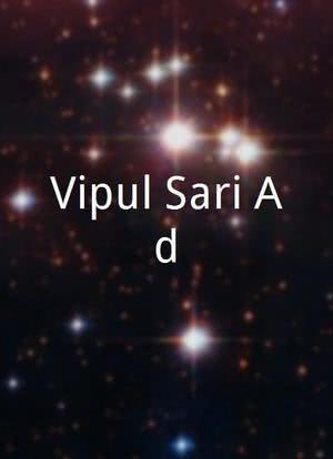 Vipul Sari Ad海报封面图