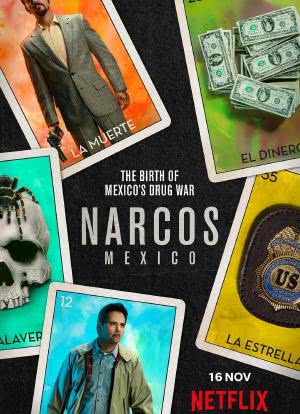 毒枭：墨西哥 第一季海报封面图