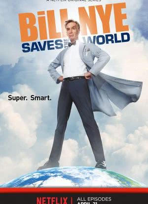 Bill Nye Saves the World海报封面图