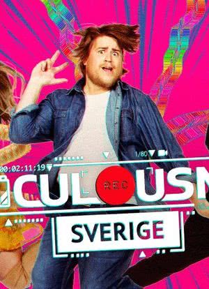 Ridiculousness Sverige海报封面图