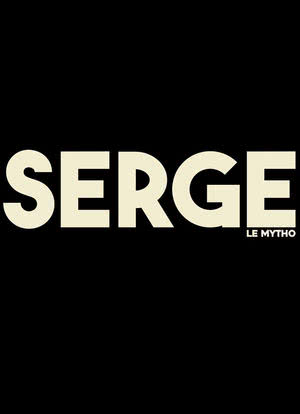 Serge le Mytho海报封面图