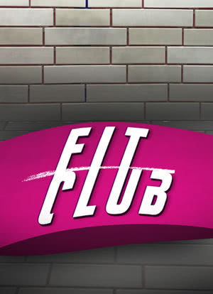 Fit Club海报封面图