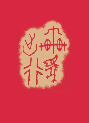人物车马出行图