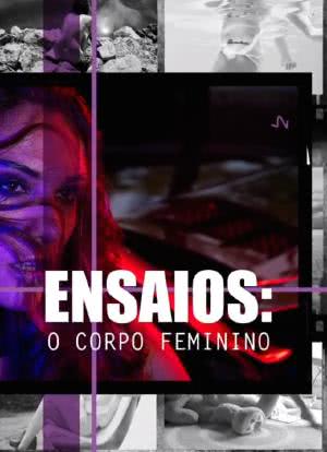 Ensaios: O Corpo Feminino海报封面图