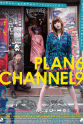 山田豆 Plan 6 Channel 9