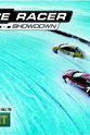 A.J. Demers Ice Racer Showdown