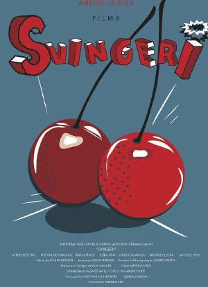 Swingers海报封面图